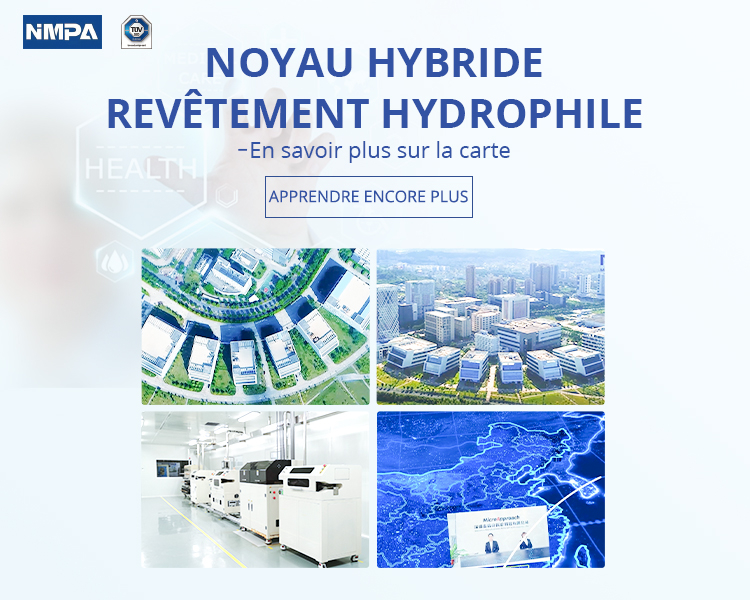 À propos de la CARTE 